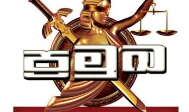 law247.in Ranking - Top Law Colleges in India