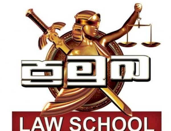 law247.in Ranking - Top Law Colleges in India